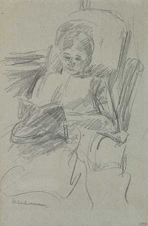 莱森德，《Künstlers夫人》（玛莎·利伯曼），1890年。-马克斯·利伯曼