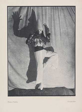 服装、海报和装饰品。，1922-沃尔特·施纳肯伯格