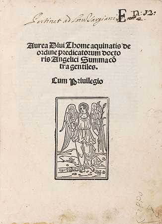 Summa诉Gentiles，1501年。-托马斯·冯·阿金