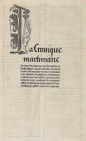《拉克罗尼克·马丁尼安》（La Cronique Martiniane），1507年。-马丁努斯·波洛努斯