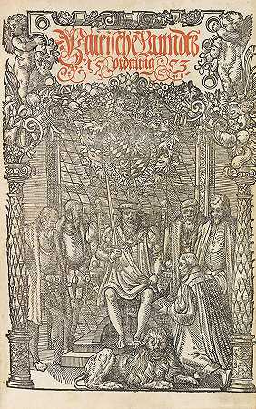 巴伐利亚登陆令。1553Meurer，狩猎和林业法。1576.2 1卷作品。-巴伐利亚州Landsordnung 1553