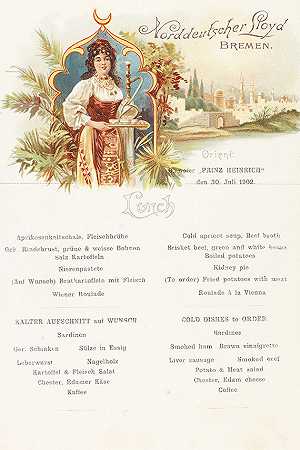 收集菜单，时间表，德国客运明信片zw。1882-1939。约200件。-菜单