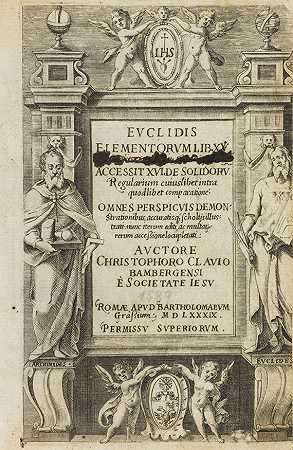 Elementorum..2 BDE。，1589。-尤克利德