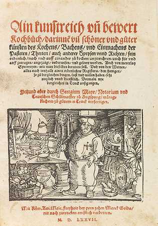 艾因巧妙（和）强化了食谱。1577-格奥尔格·冯·奥格斯堡市长