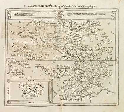 宇宙图，1628年-塞巴斯蒂安·明斯特
