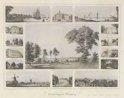 1号楼奥尔登堡纪念馆。纪念页，1870年。-尼德萨克森
