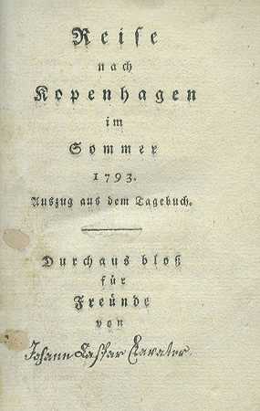 前往哥本哈根。1794-约翰·卡斯帕·拉瓦特