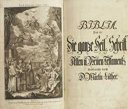 《日耳曼圣经》，1756年。-日耳曼圣经