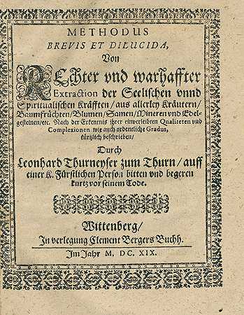 瑟尼瑟·祖姆·瑟恩、莱昂哈尔、短卫理公会。1619-炼金术和神秘术
