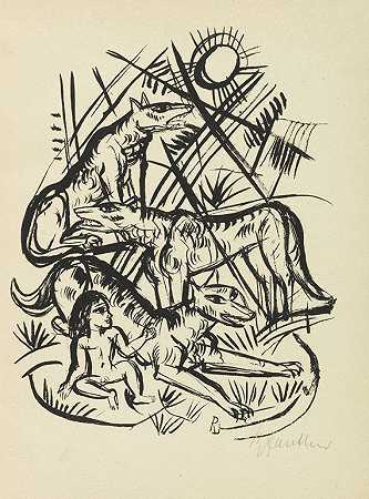 吉卜林：《丛林之书》，1921年。-理查德·詹瑟尔