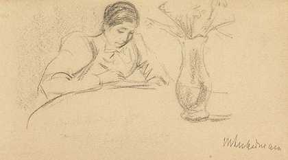 铅笔画：读者。1890-马克斯·利伯曼