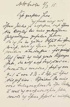 嗨。带信封的信。1915-马克斯·利伯曼