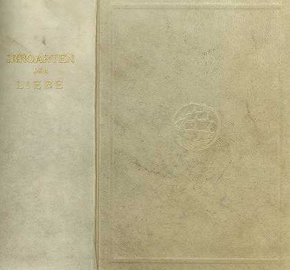 比尔鲍姆，奥托·朱利叶斯，《爱情迷宫》，1901年。-海因里希·沃格勒