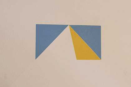 金字塔的顶端。1981（带箔）-马克斯比尔