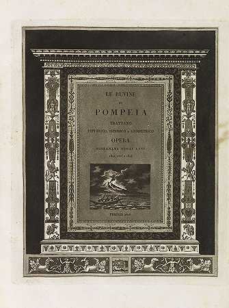 庞培的野蛮人。1826-保罗·福马加里