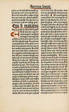 布道和历史。1498-陶勒尔