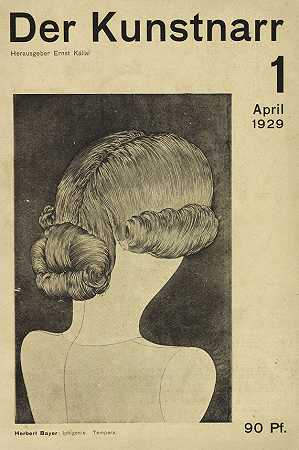 艺术傻瓜，1929年。-Kunstnarr