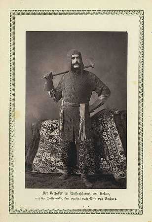 俄罗斯中亚。第2卷，1885-亨利·兰德尔