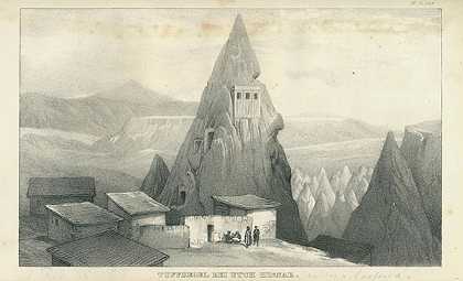 《小亚细亚旅行》，1843年。-威廉·约翰·汉密尔顿