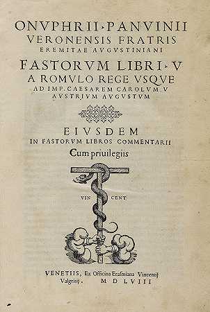 Fastorum libri V.1558年。-Panvinio报价