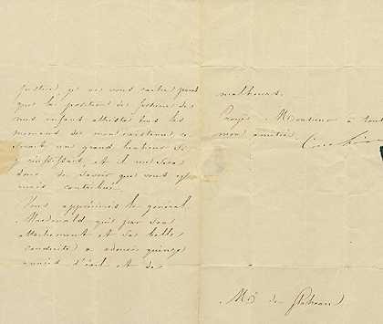 一封偶然的信，附有：红衣主教约瑟夫·费希，嗨。文件姐妹2Tle，1830-卡罗琳·波拿巴