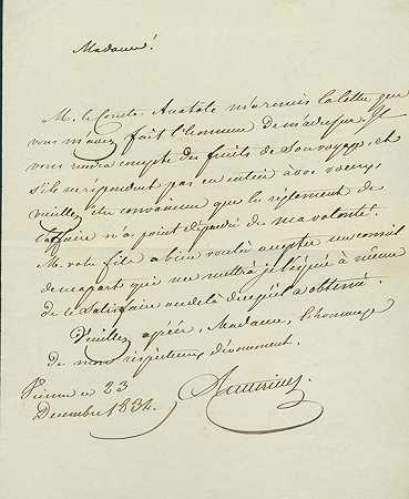如果你愿意，可以写信。姐姐，请你写信。2Tle，1832-克莱门斯·冯·梅特涅