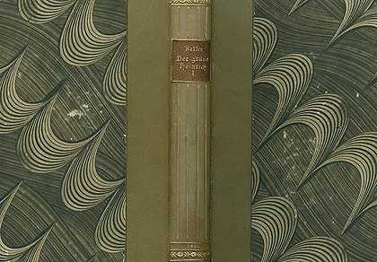 绿色亨利。4.Bd。，1854-正和凯罗