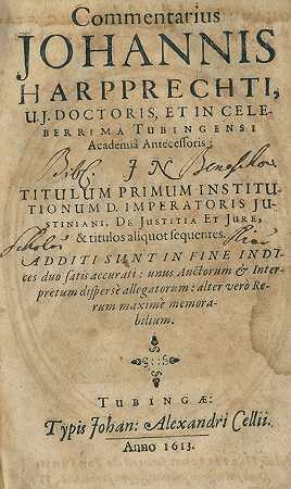 Commentarius，1613年。-约翰内斯·哈普雷希特