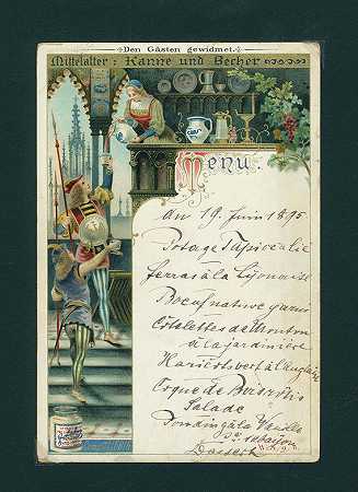 收集各种菜单卡和收藏卡Liebig。6.Bd。，1884-1920.-菜单栏