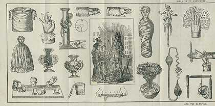 一千零一次的社交活动（作者：Blismon）。嗯，1825年。-魔术玩具