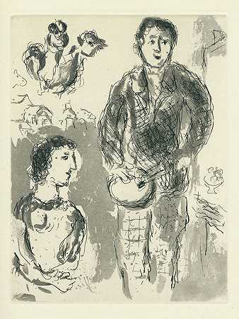 Leymarie，Jean，Marc Chagall-单行本，1976年。-马克·夏加尔