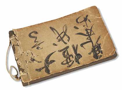 日本皮革样书，1850年。-皮革裁剪样书