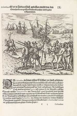 新世界的第四本书。1613-西奥多·德·布莱