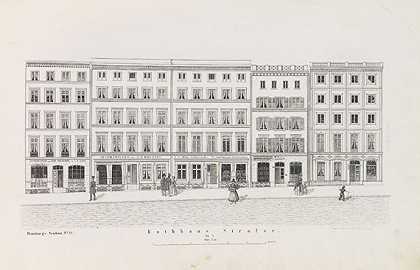 汉堡的新建筑。1860年相关：汉堡-汉堡的新建筑