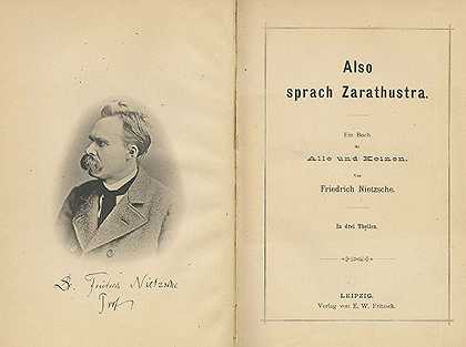 于是查拉图斯特拉开口了。1886-91-弗里德里希·尼采