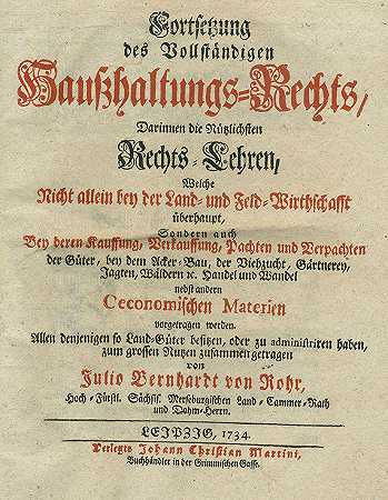 继续预算。1734-朱利叶斯·伯恩哈德·冯·罗尔