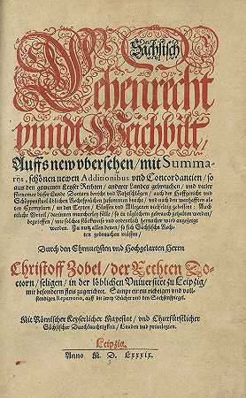 Sachsenspiegel。1589-Sachsenspiegel
