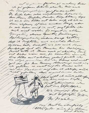 带图纸的信件（24.七月1927）。-赫尔曼·马克斯·佩赫斯坦