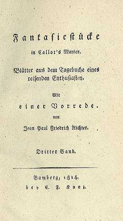 梦幻般的作品。1814-15.2卷。-恩斯特·西奥多尔·阿马德乌斯·霍夫曼