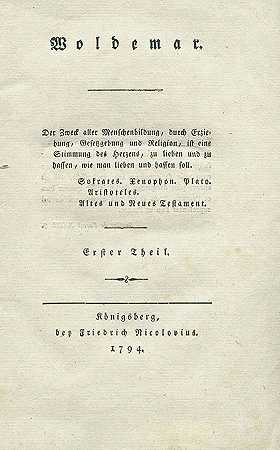 沃尔德玛。1794-弗里德里希·海因里希·雅各比