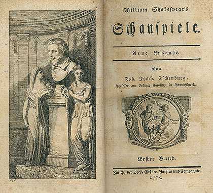 戏剧。1775-77.12卷。-威廉·莎士比亚