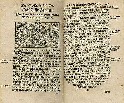 救赎的篮子。罗曼·伊曼施瓦姆斯。1588-约翰内斯·费沙特