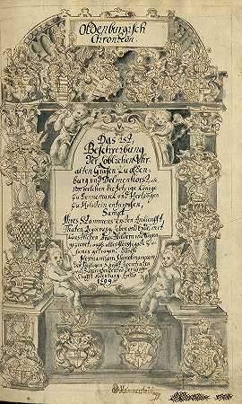 奥尔登堡计时码表。1599-赫尔曼·哈梅尔曼努姆