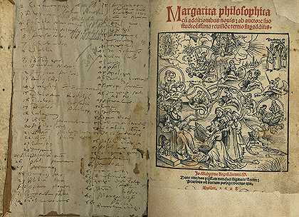 玛格丽塔哲学。1508-赖希