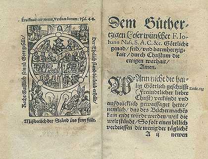 九张旧照片。科隆，因戈尔施塔特，意大利。1537-98-旧印刷品