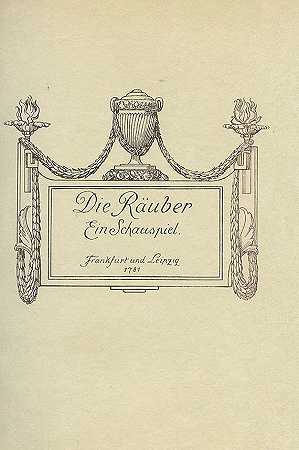 11个藏书版本：Schopenauer、Schiller、Strindberg和其他1900年以后的版本。-藏书版