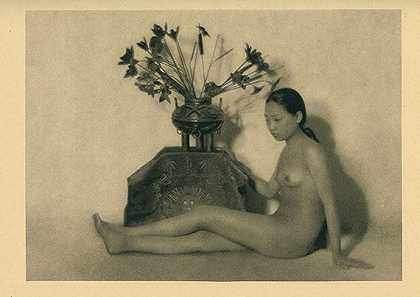 中国的高贵裸体。1928-珀克哈默，H.von