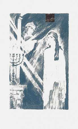 豪斯纳，A.，《狮子之死》。1922-雨果·斯坦纳·布拉格