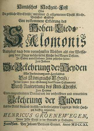 天堂般的婚礼派对。1711.先决条件：Til，S.van，《诗篇第五首歌》。1709-Henricus Groenewegen