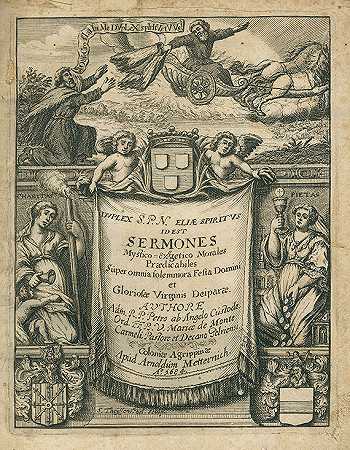 埃利亚·斯皮里图斯（Eliae spiritus duplex）。1684-佩德罗·德·洛杉矶